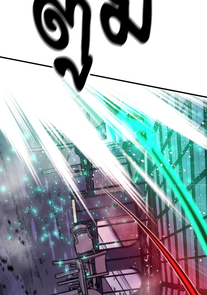 Ultra Alter ตอนที่ 103 79