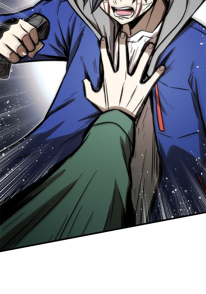 Ultra Alter ตอนที่ 104 113