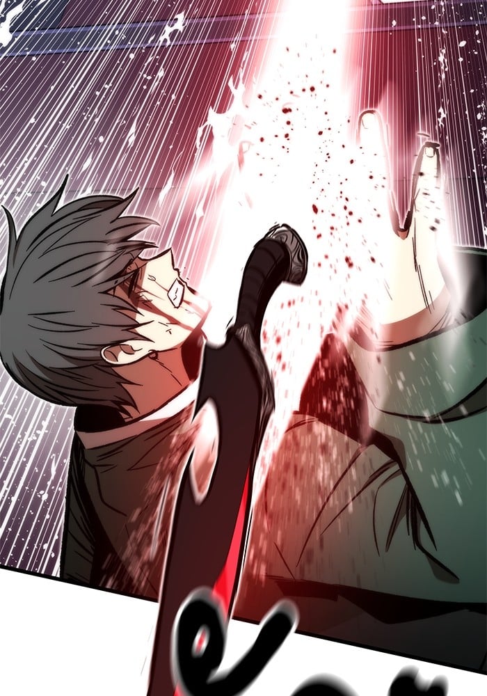 Ultra Alter ตอนที่ 104 12