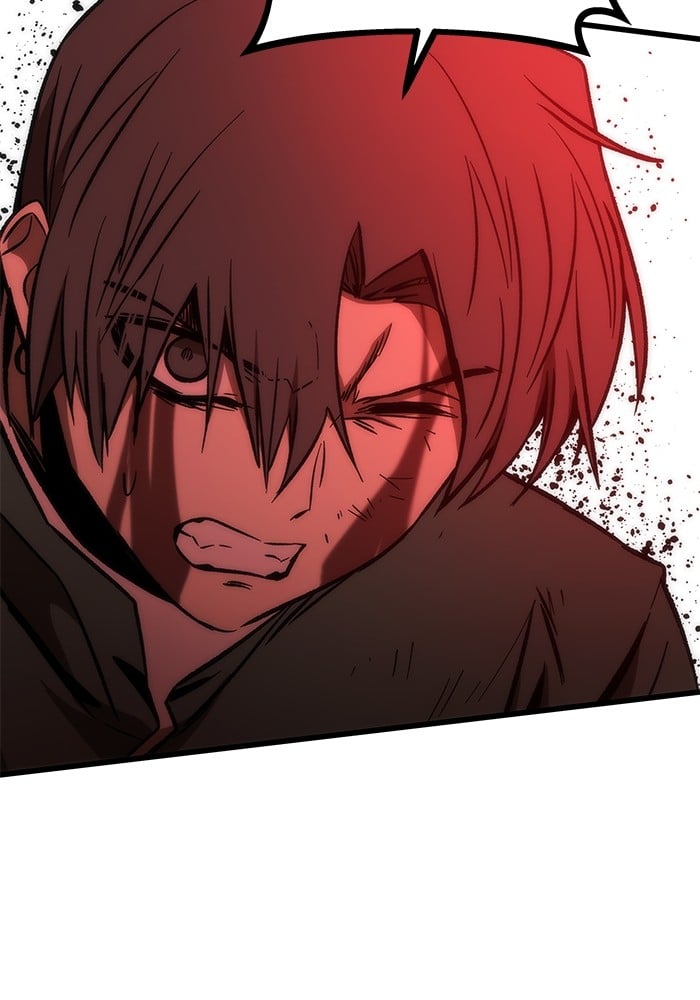 Ultra Alter ตอนที่ 104 17