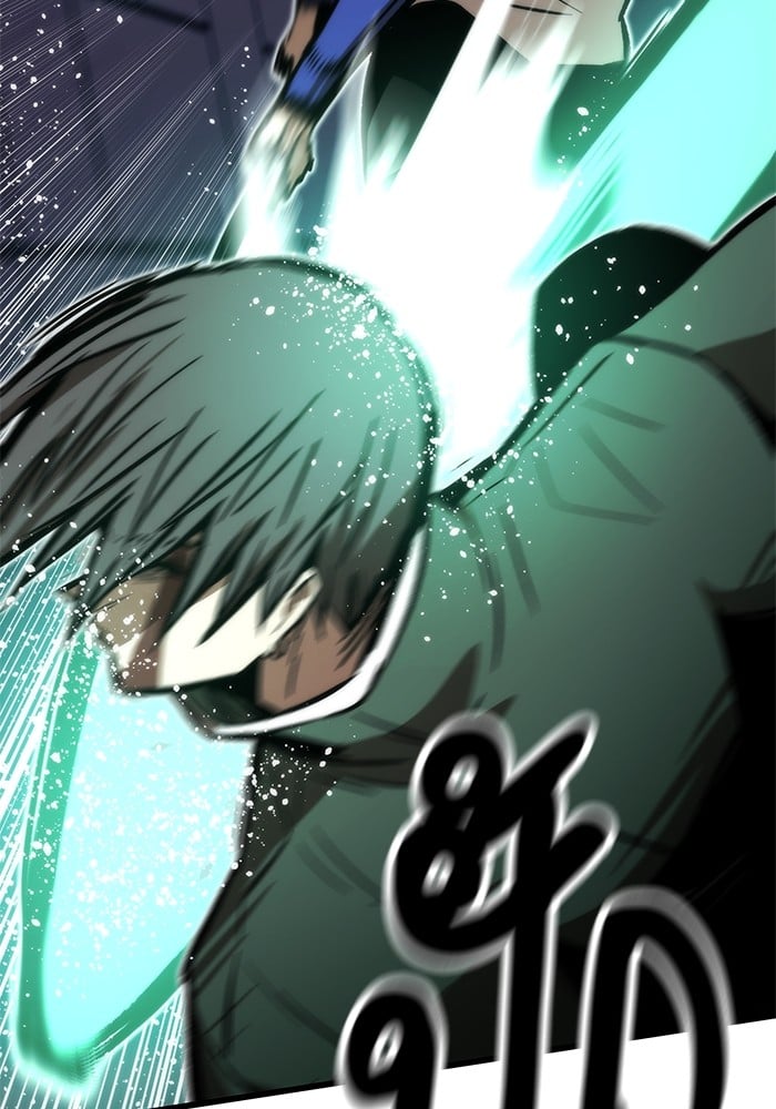 Ultra Alter ตอนที่ 104 19