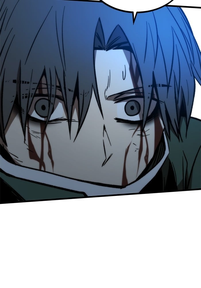 Ultra Alter ตอนที่ 104 29