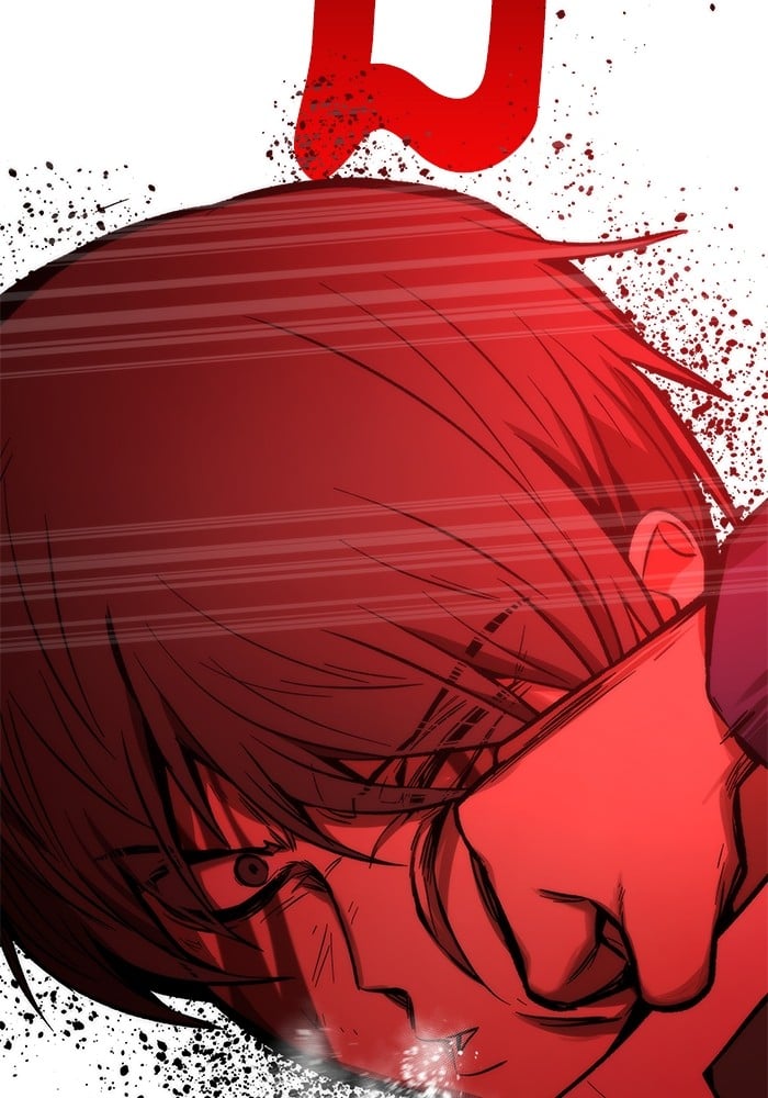 Ultra Alter ตอนที่ 104 3