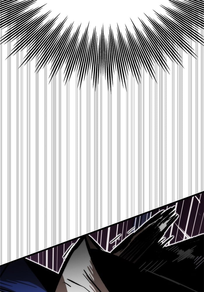 Ultra Alter ตอนที่ 104 38