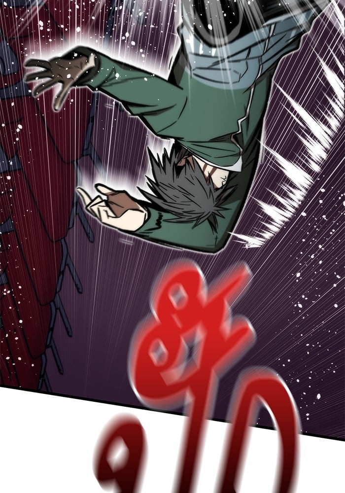 Ultra Alter ตอนที่ 104 40