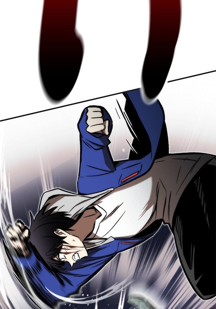 Ultra Alter ตอนที่ 104 5