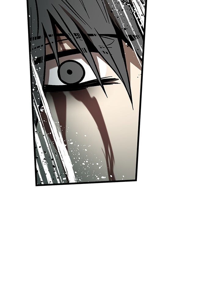 Ultra Alter ตอนที่ 104 51