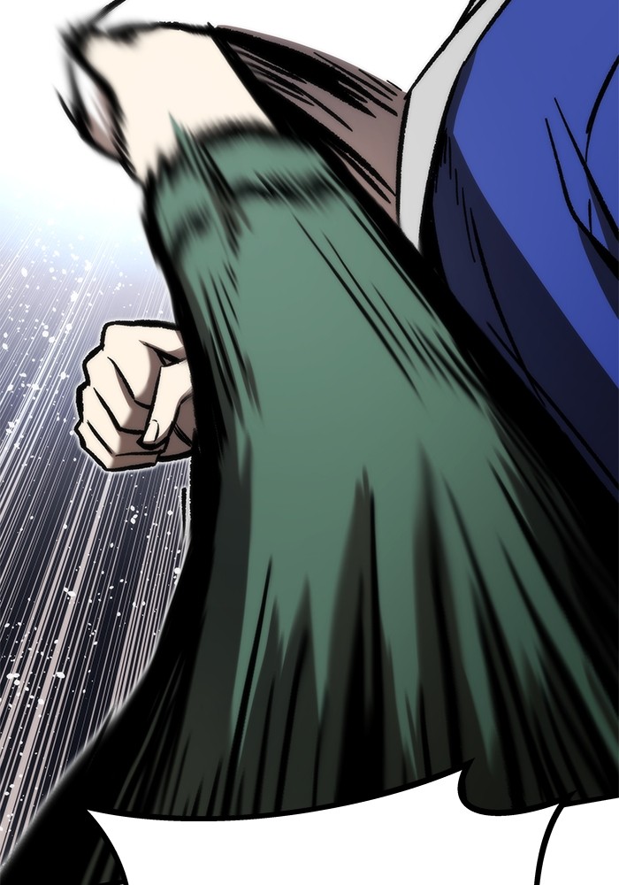 Ultra Alter ตอนที่ 104 53