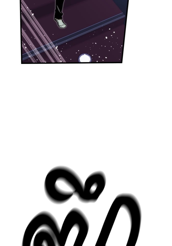 Ultra Alter ตอนที่ 104 58