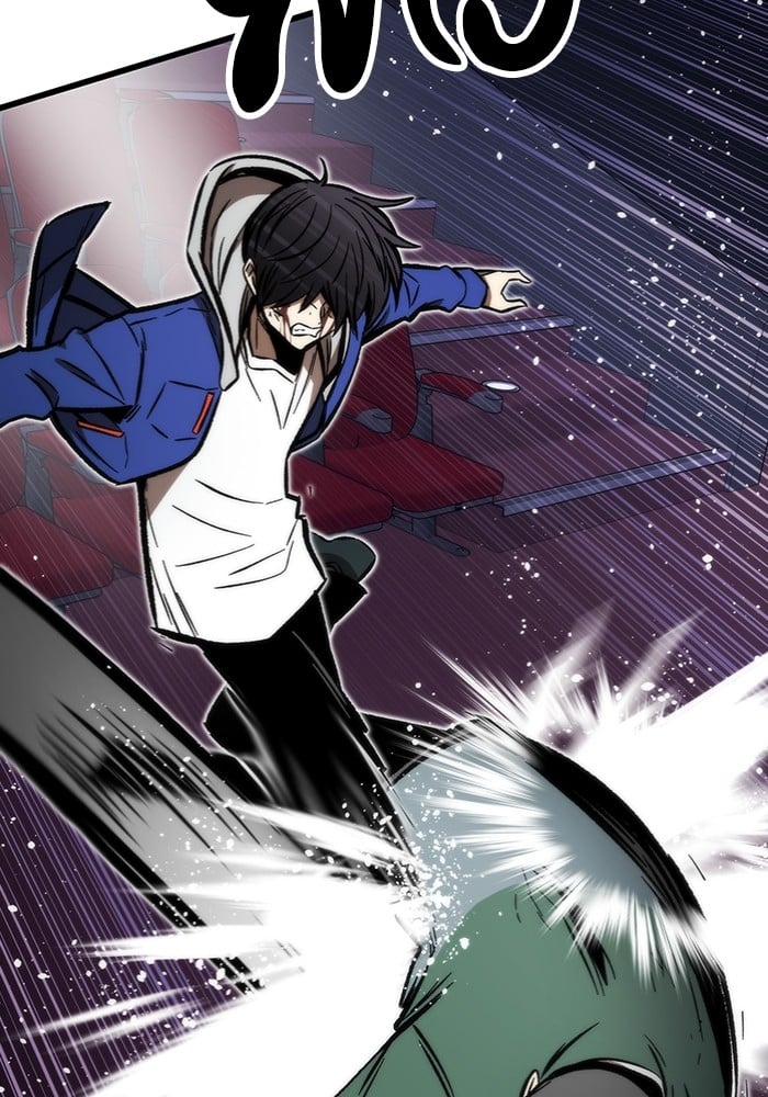 Ultra Alter ตอนที่ 104 61