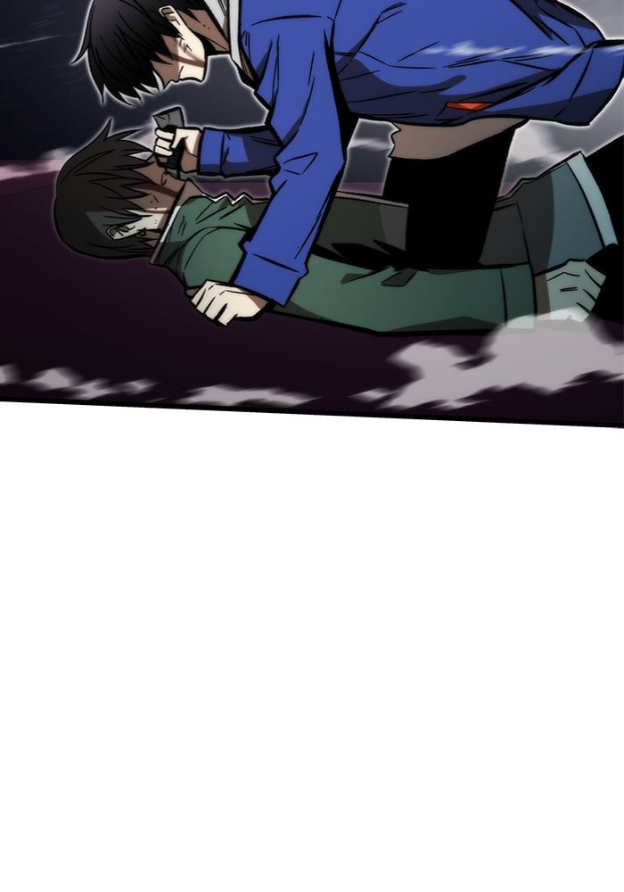 Ultra Alter ตอนที่ 104 71