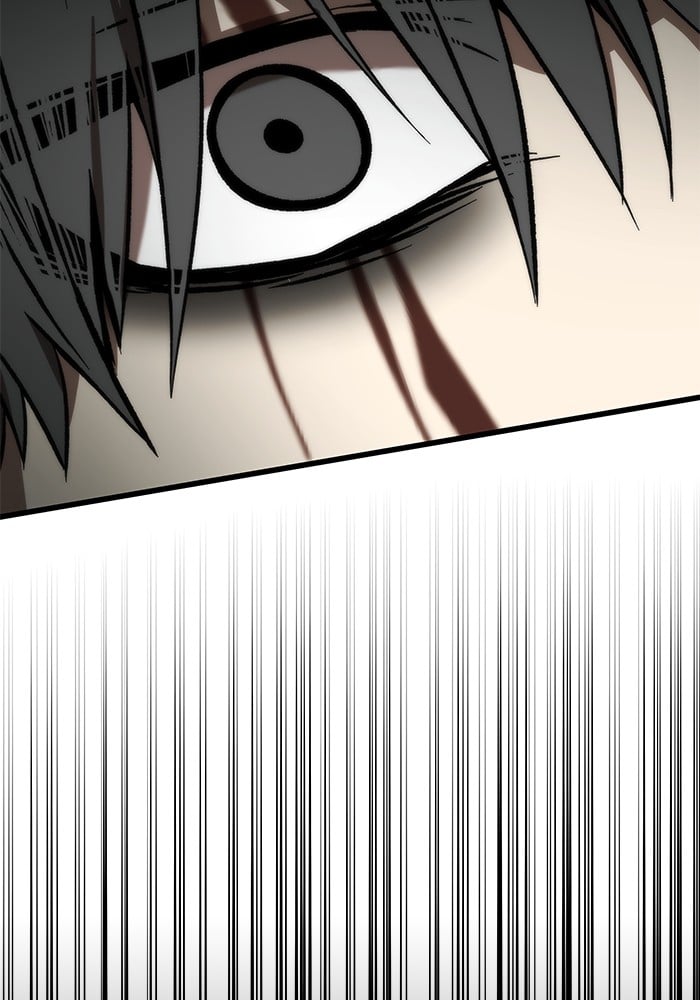 Ultra Alter ตอนที่ 104 87