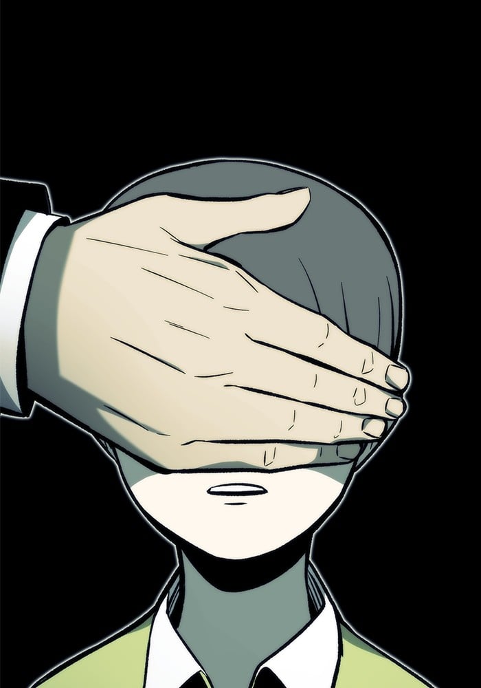 Ultra Alter ตอนที่ 104 89