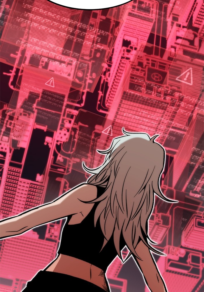 Ultra Alter ตอนที่ 105 145