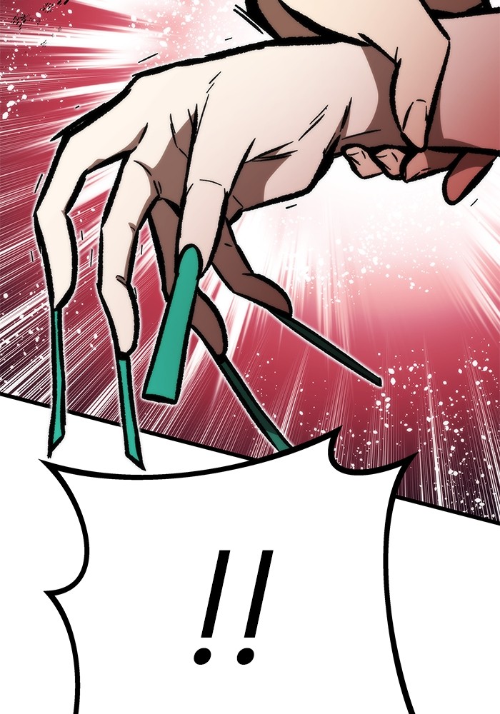 Ultra Alter ตอนที่ 105 152