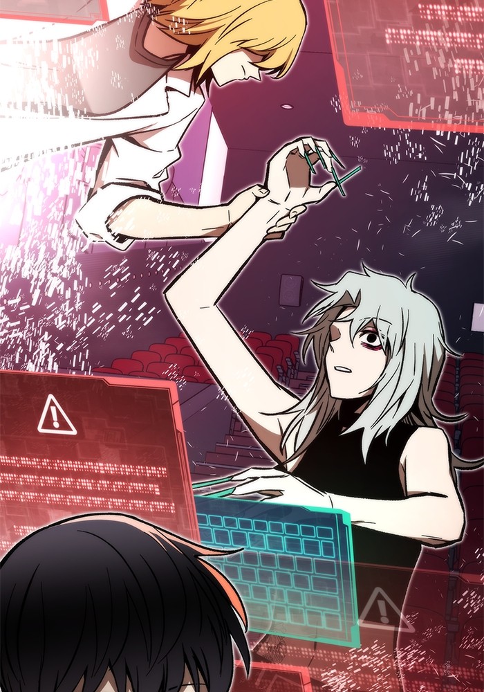 Ultra Alter ตอนที่ 105 154