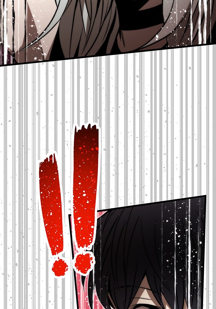 Ultra Alter ตอนที่ 105 157
