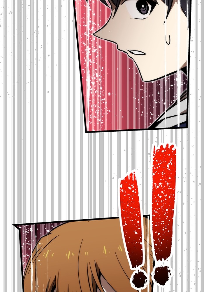 Ultra Alter ตอนที่ 105 158