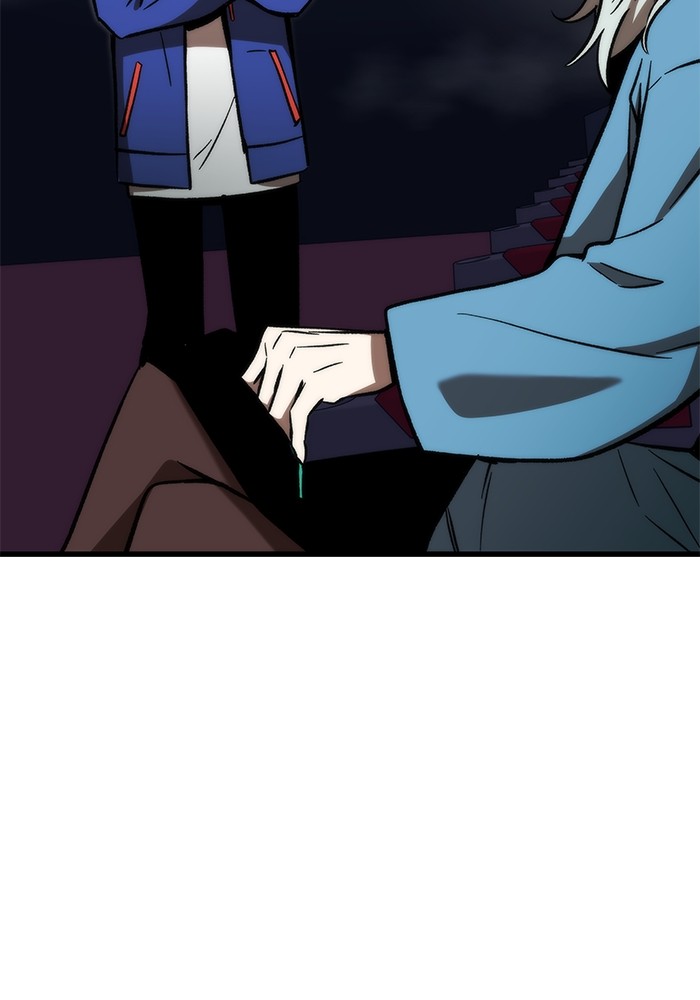 Ultra Alter ตอนที่ 105 22