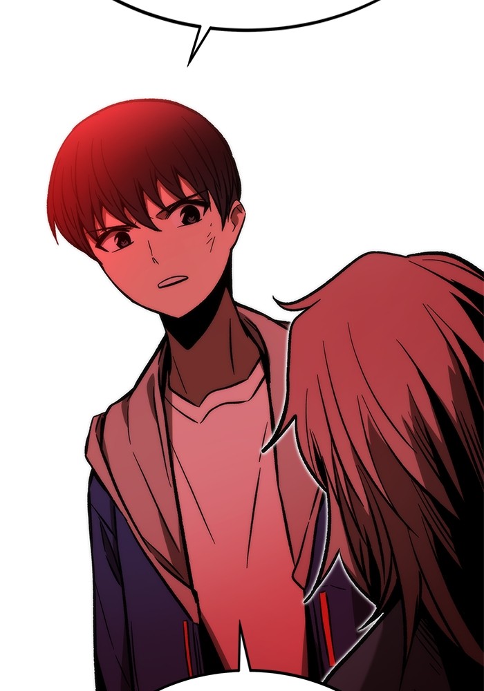 Ultra Alter ตอนที่ 105 39