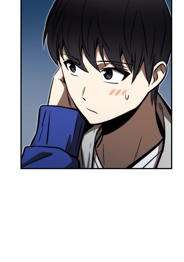 Ultra Alter ตอนที่ 105 63