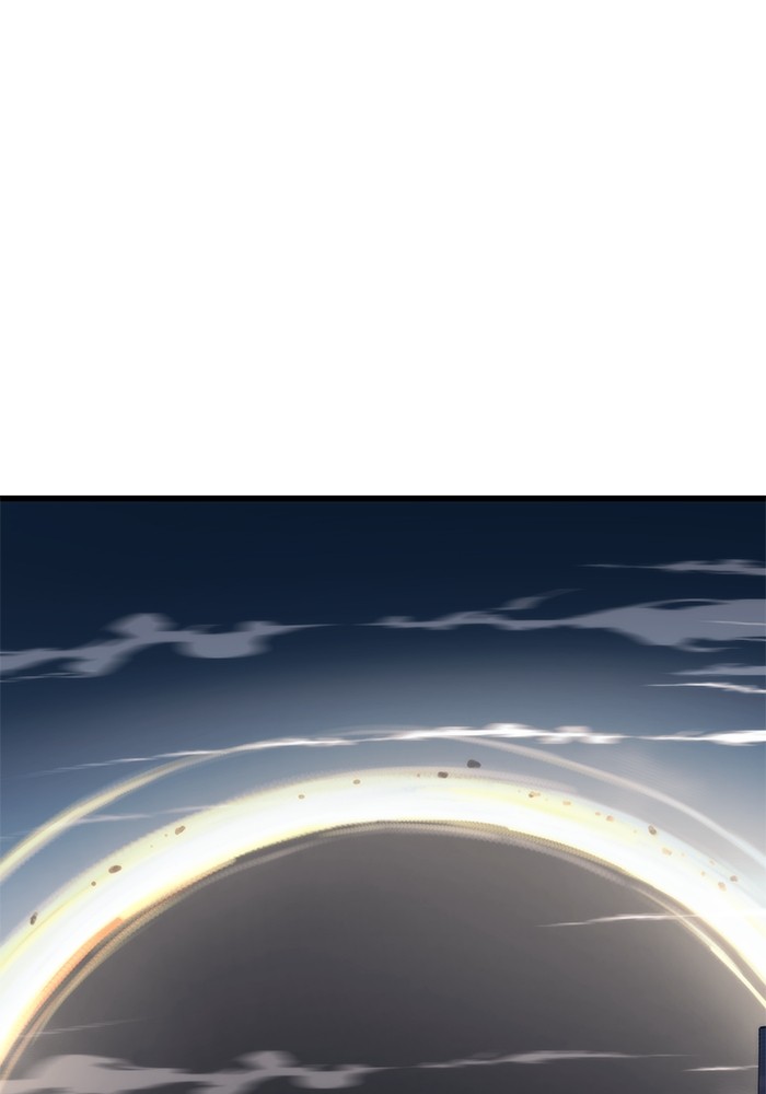 Ultra Alter ตอนที่ 105 75