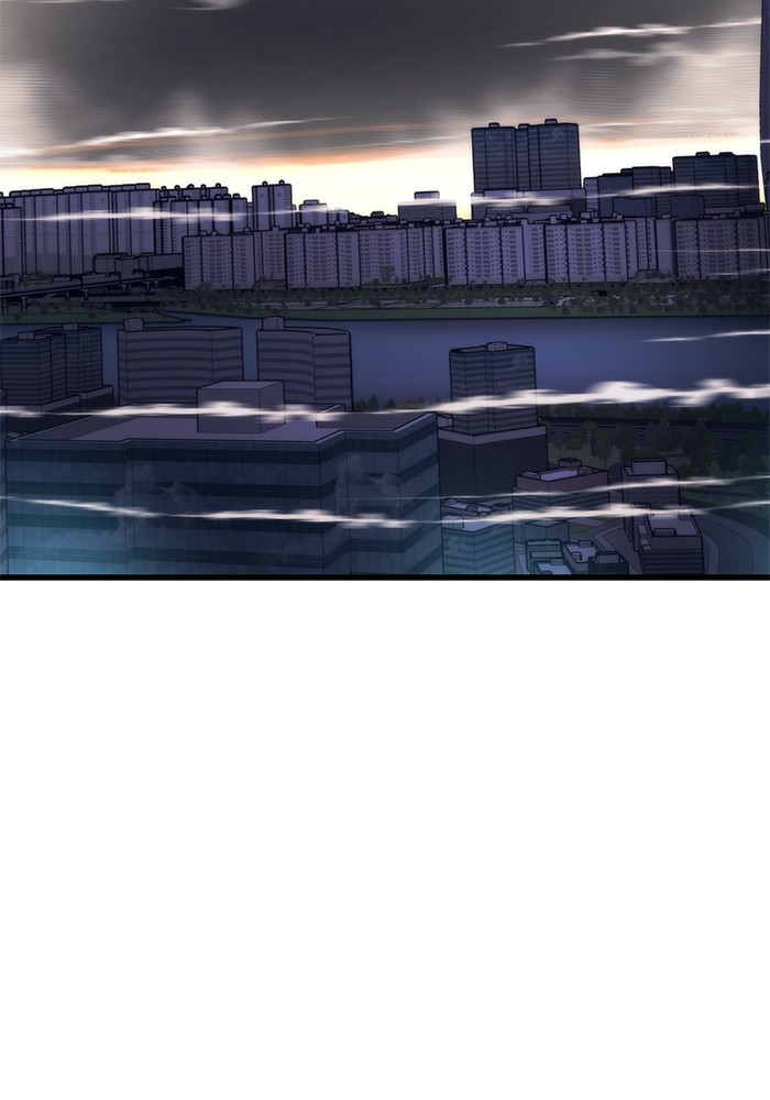 Ultra Alter ตอนที่ 105 76