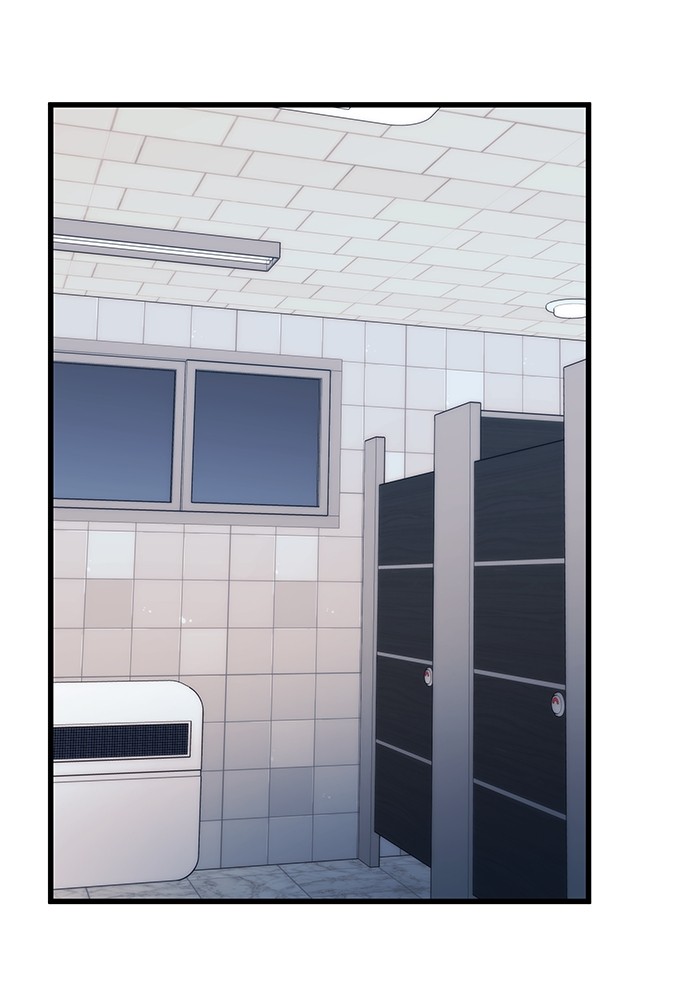Ultra Alter ตอนที่ 105 94