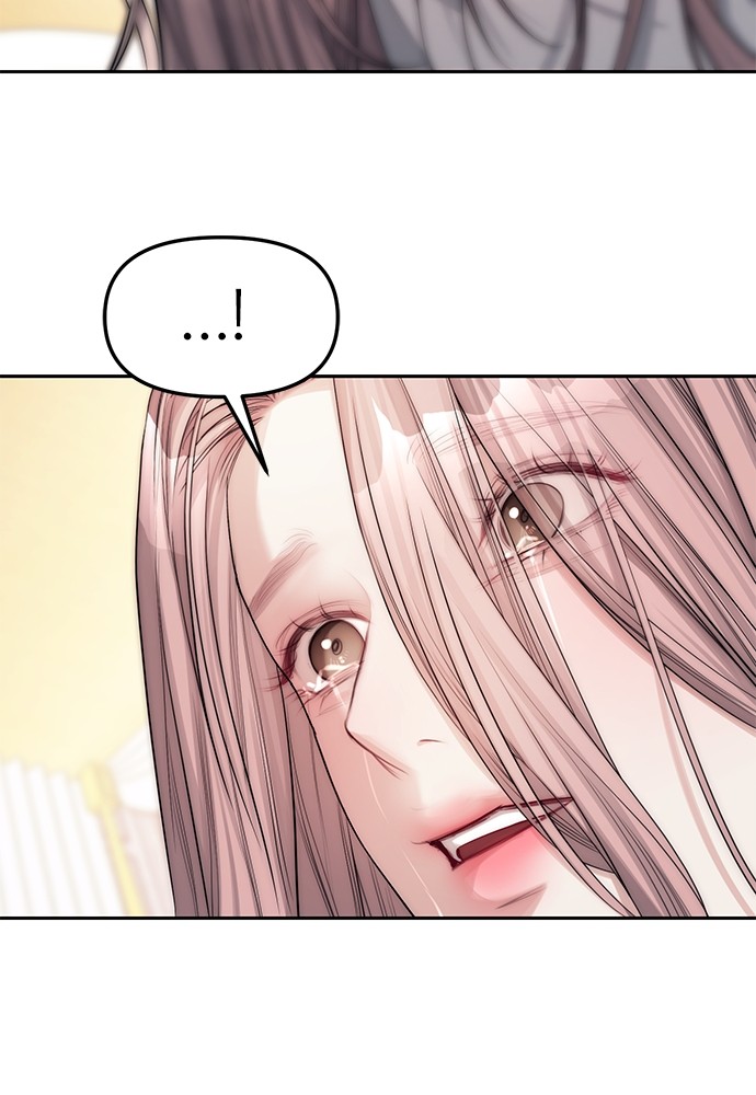 Undercover! Chaebol High School ตอนที่ 39 67