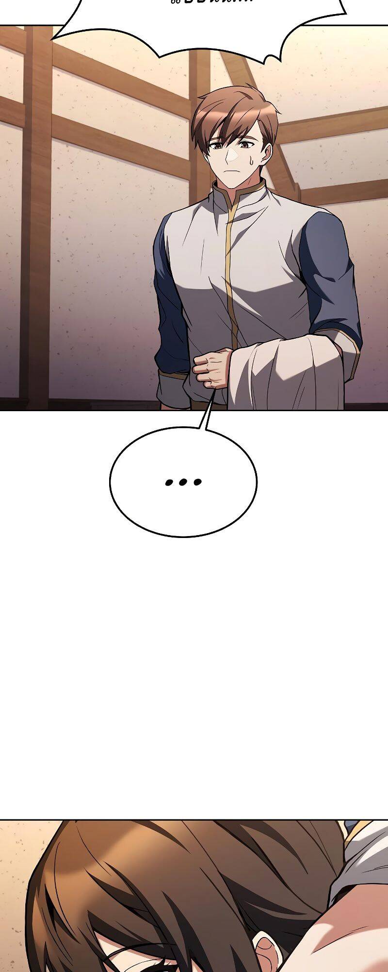 A Wizard ตอนที่ 36 95