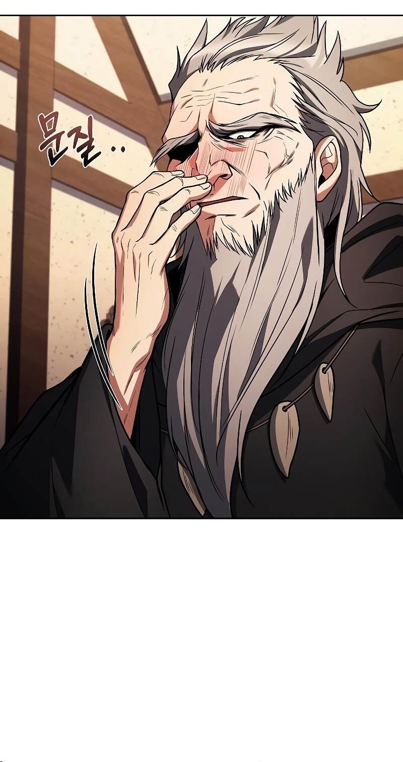 A Wizard ตอนที่ 37 8