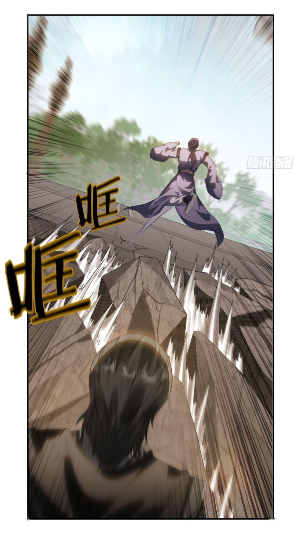 After signing for 90,000 years, the former Taoist monk wants to cut! ตอนที่ 10 10