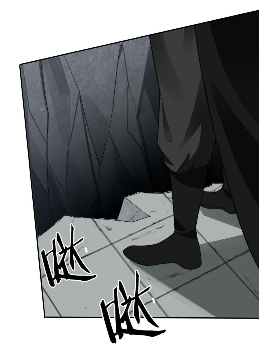 After signing for 90,000 years, the former Taoist monk wants to cut! ตอนที่ 10 16
