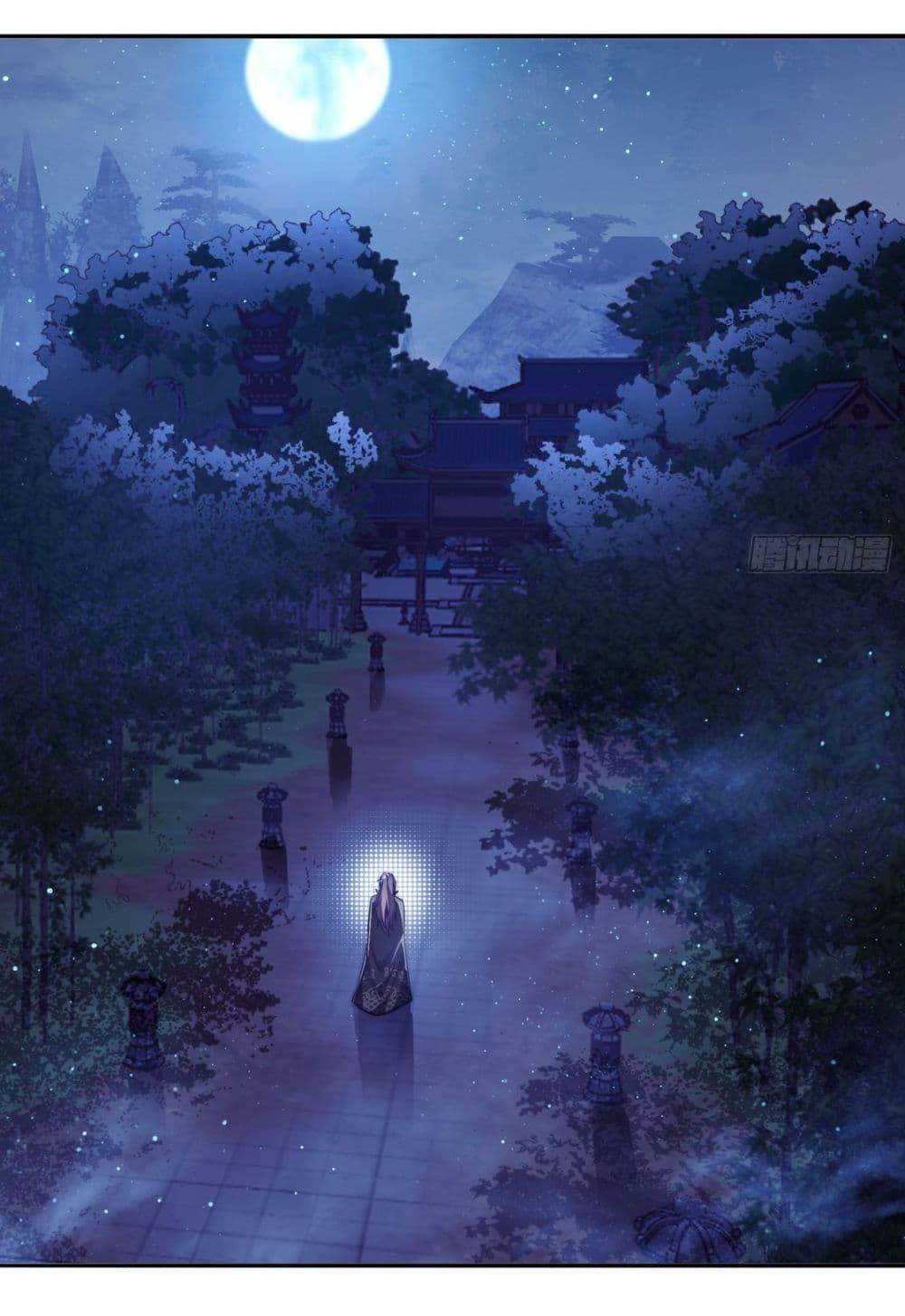 After signing for 90,000 years, the former Taoist monk wants to cut! ตอนที่ 11 10