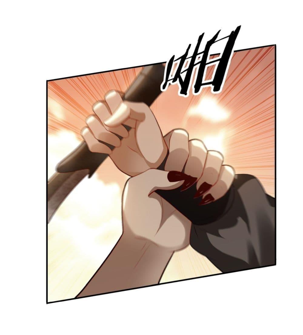 After signing for 90,000 years, the former Taoist monk wants to cut! ตอนที่ 12 18