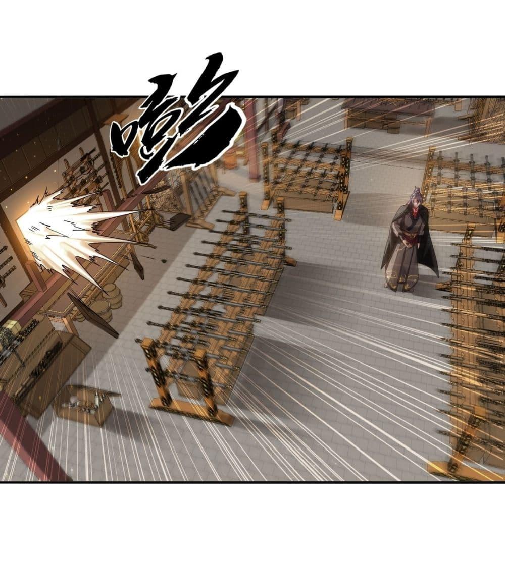 After signing for 90,000 years, the former Taoist monk wants to cut! ตอนที่ 12 5