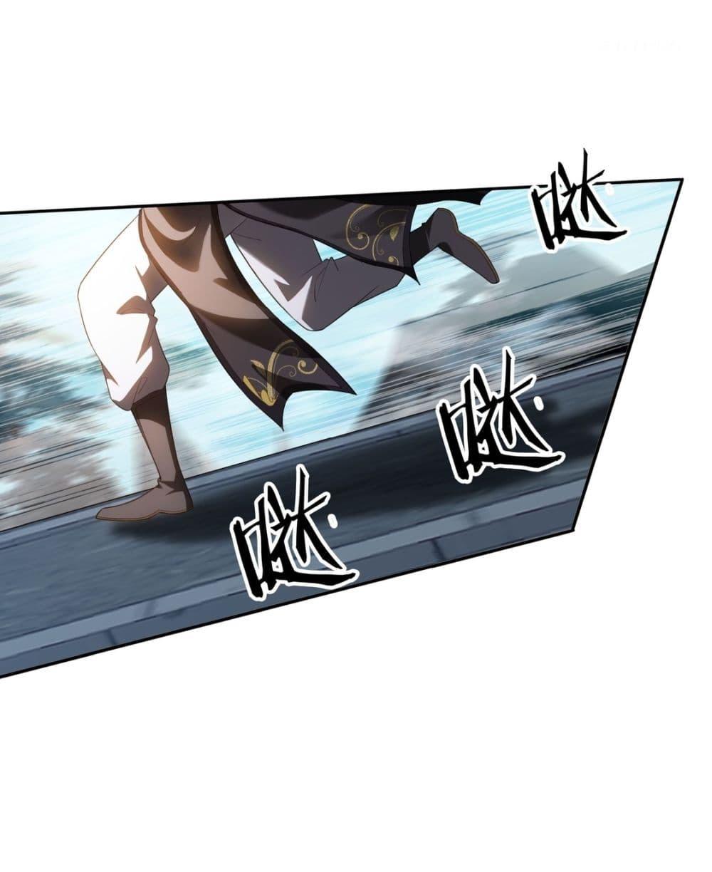 After signing for 90,000 years, the former Taoist monk wants to cut! ตอนที่ 12 8