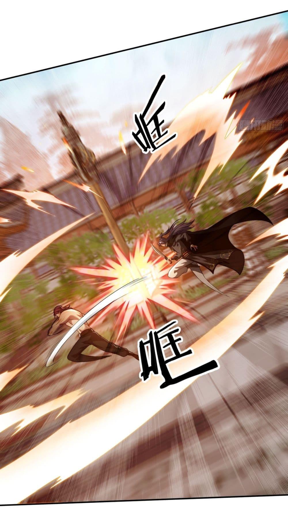 After signing for 90,000 years, the former Taoist monk wants to cut! ตอนที่ 13 23