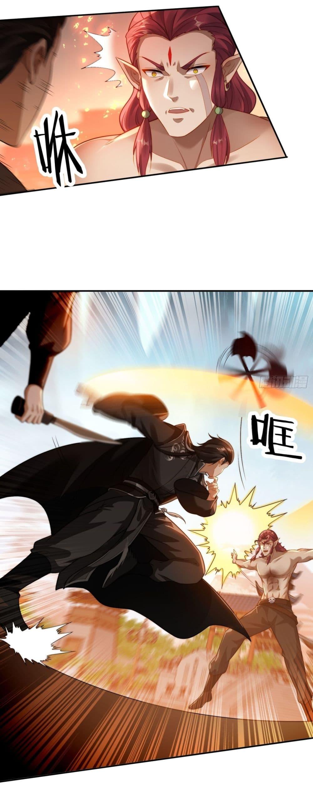 After signing for 90,000 years, the former Taoist monk wants to cut! ตอนที่ 13 26