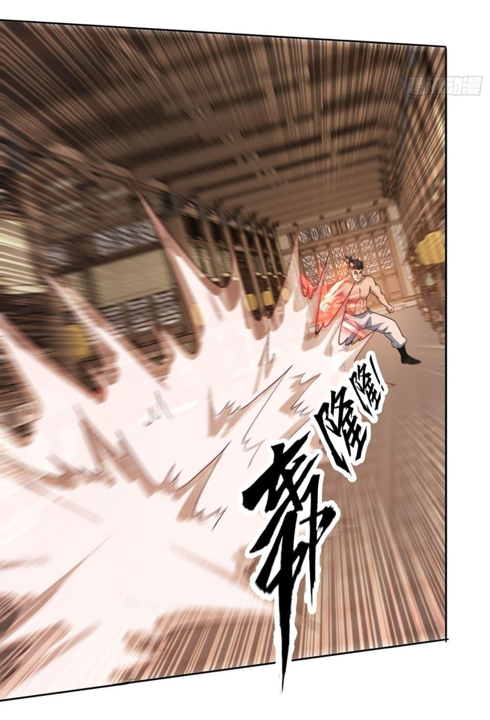 After signing for 90,000 years, the former Taoist monk wants to cut! ตอนที่ 16 25