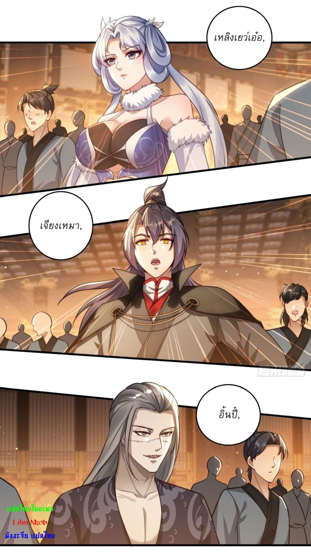 After signing for 90,000 years, the former Taoist monk wants to cut! ตอนที่ 18 19