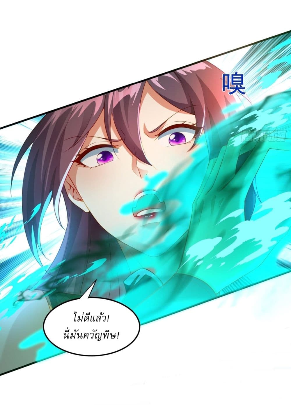 After signing for 90,000 years, the former Taoist monk wants to cut! ตอนที่ 2 10