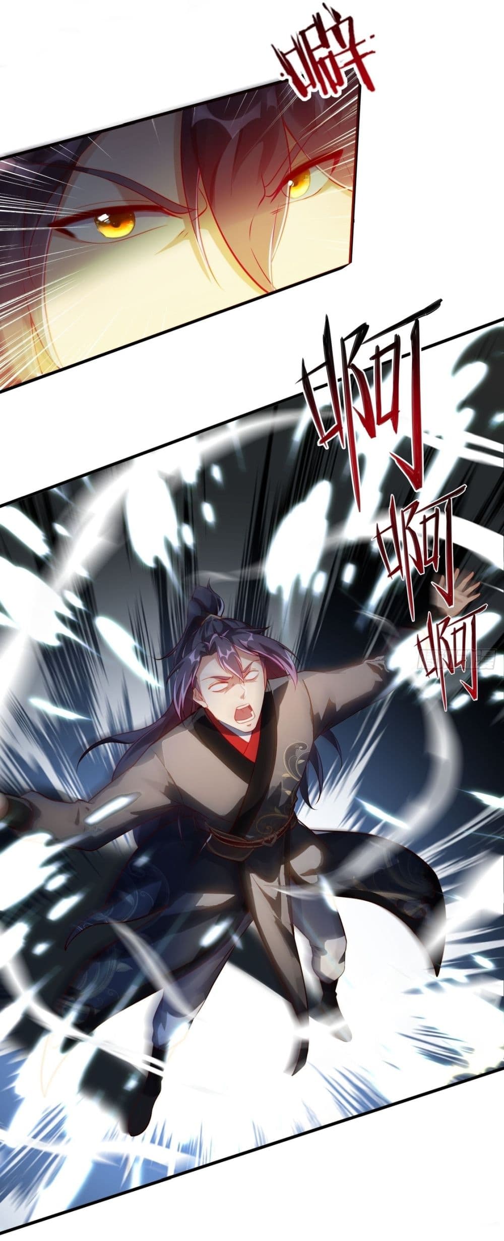 After signing for 90,000 years, the former Taoist monk wants to cut! ตอนที่ 2 22