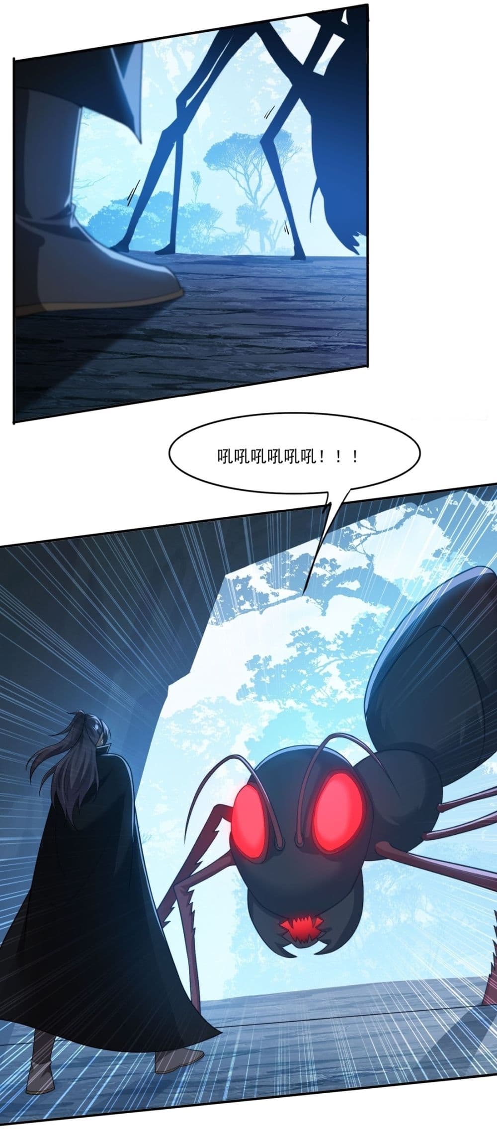 After signing for 90,000 years, the former Taoist monk wants to cut! ตอนที่ 21 14