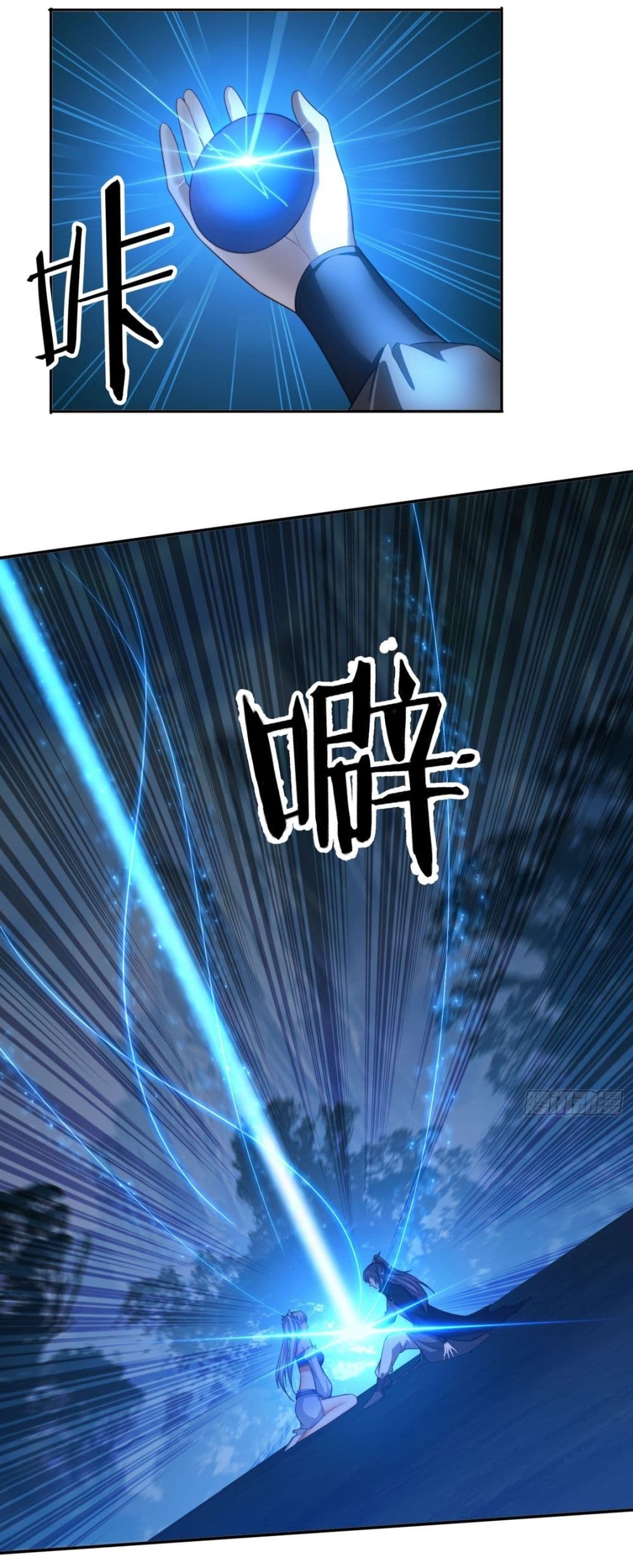 After signing for 90,000 years, the former Taoist monk wants to cut! ตอนที่ 22 20