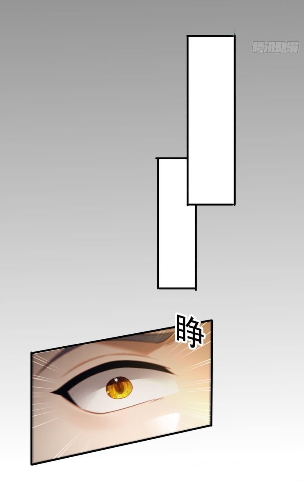 After signing for 90,000 years, the former Taoist monk wants to cut! ตอนที่ 3 23