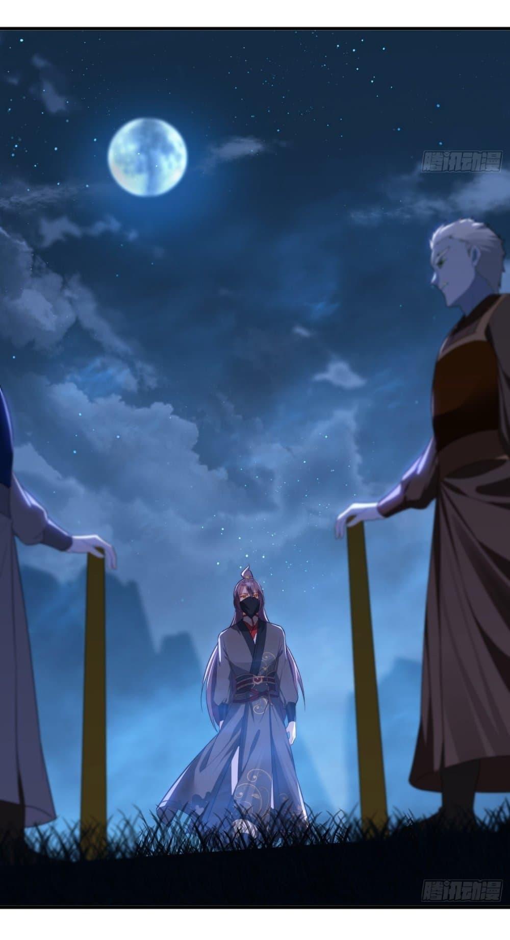 After signing for 90,000 years, the former Taoist monk wants to cut! ตอนที่ 5 46