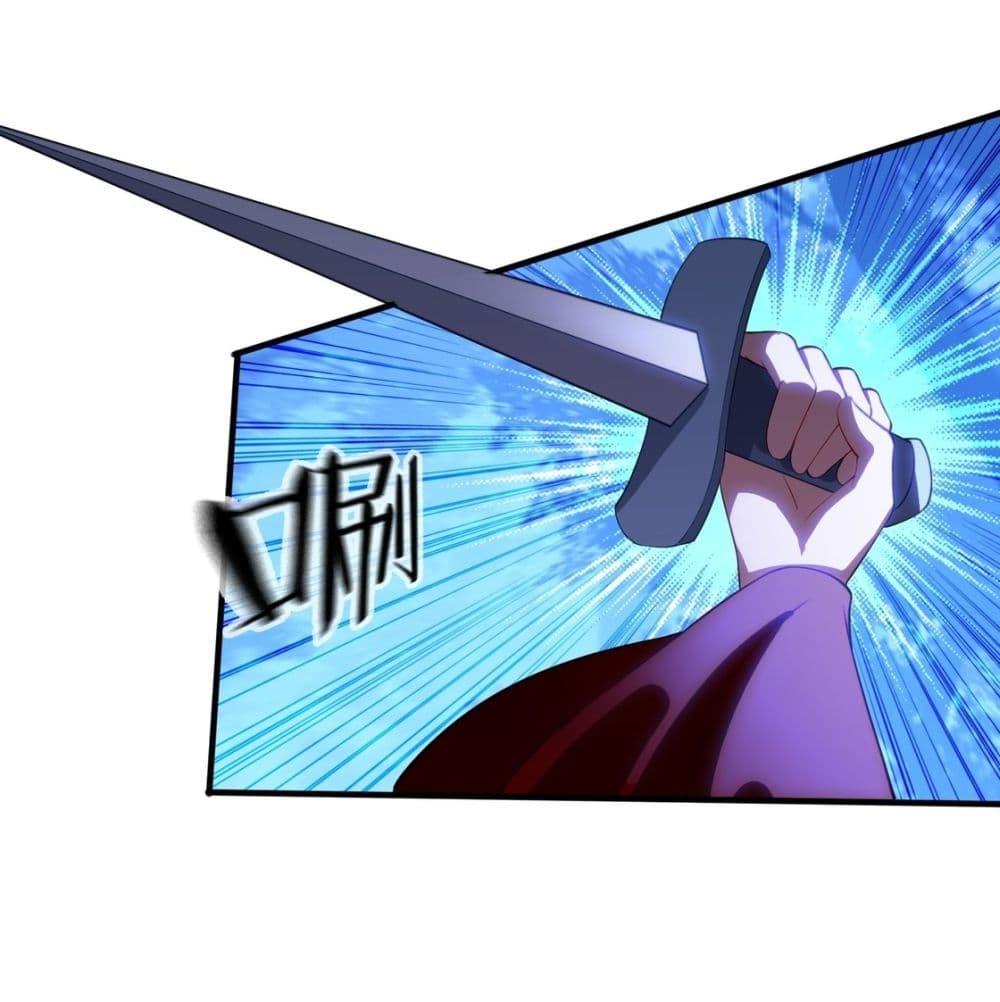 After signing for 90,000 years, the former Taoist monk wants to cut! ตอนที่ 7 13