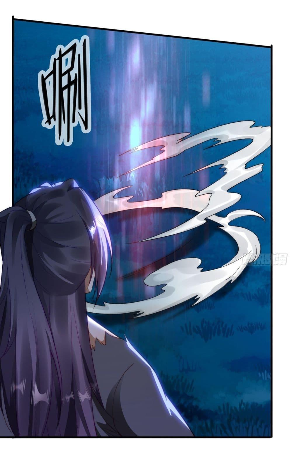 After signing for 90,000 years, the former Taoist monk wants to cut! ตอนที่ 8 30