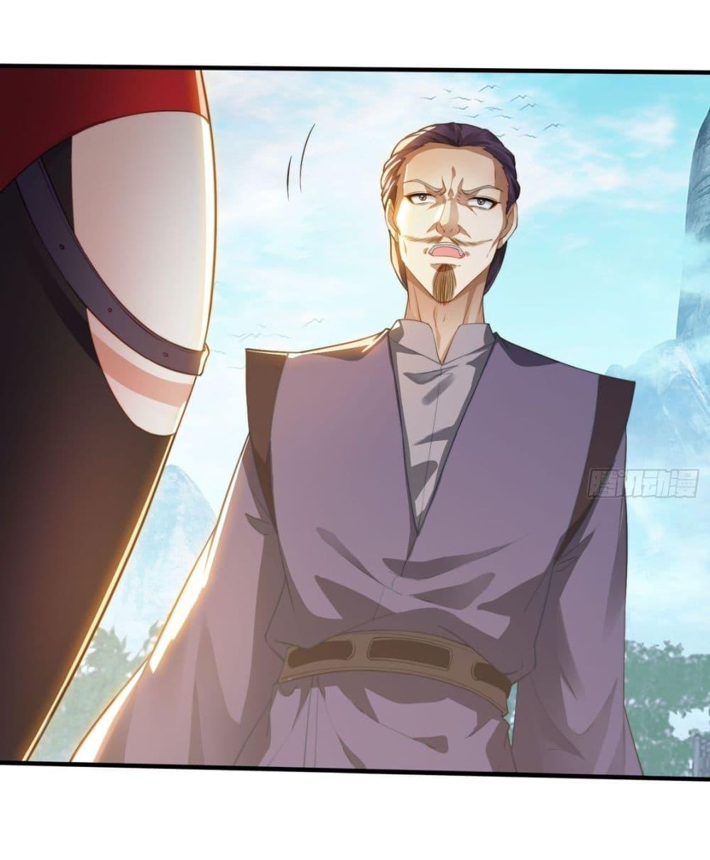 After signing for 90,000 years, the former Taoist monk wants to cut! ตอนที่ 9 16